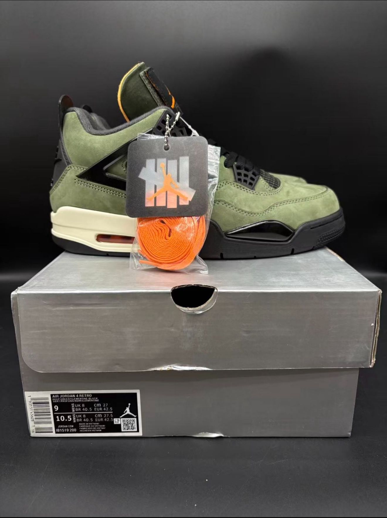 Air Jordan 4 Retro 