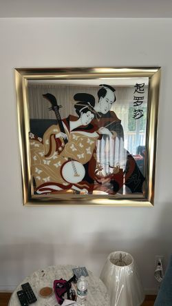 1980’s Contemporary Asian Mirror