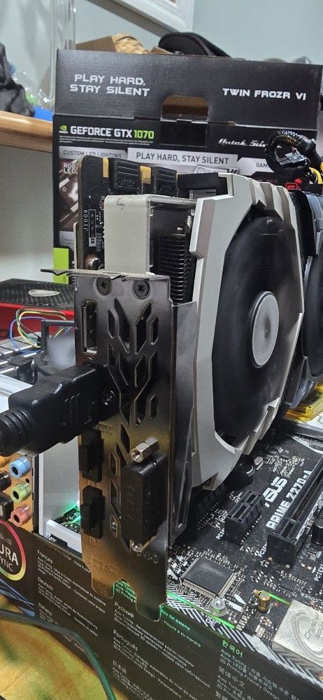 MSI GTX 1070
