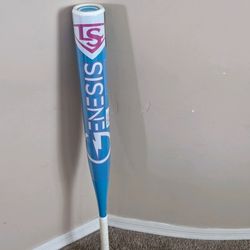 One piece bubble gum
25.5oz softball bat 