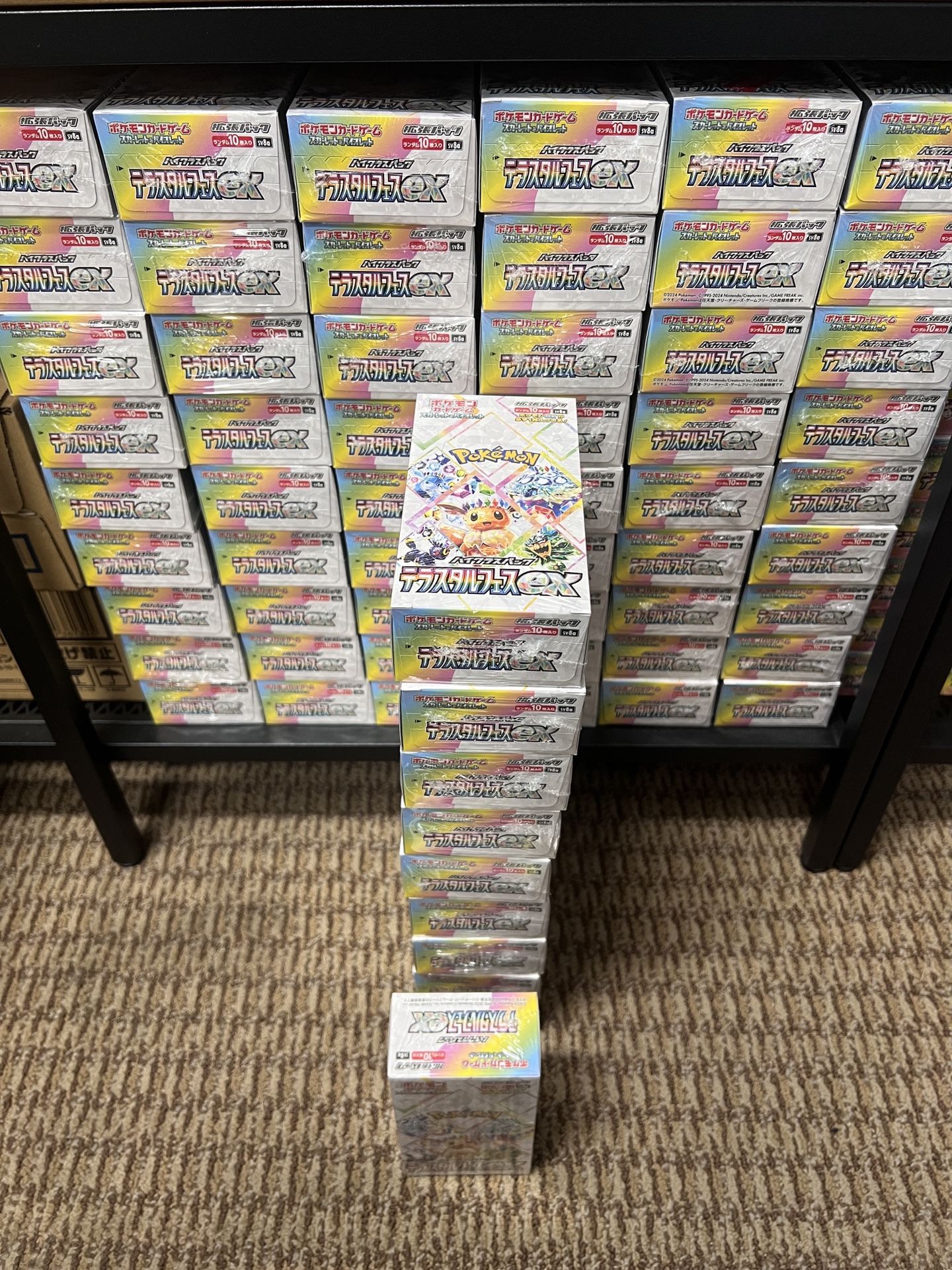 prismatic evolutions booster box walmart Pokemon Eeveelutions Terastal Festival Ex High Class SV8A Japanese Boo –  Wright Cards