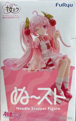 Hatsune Miku Noodle Stopper (Sakura)Figure