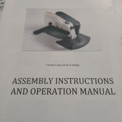 Elliptical Exercisor