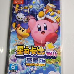 Kirby's Return to Dreamland: Deluxe Edition - Nintendo Switch

