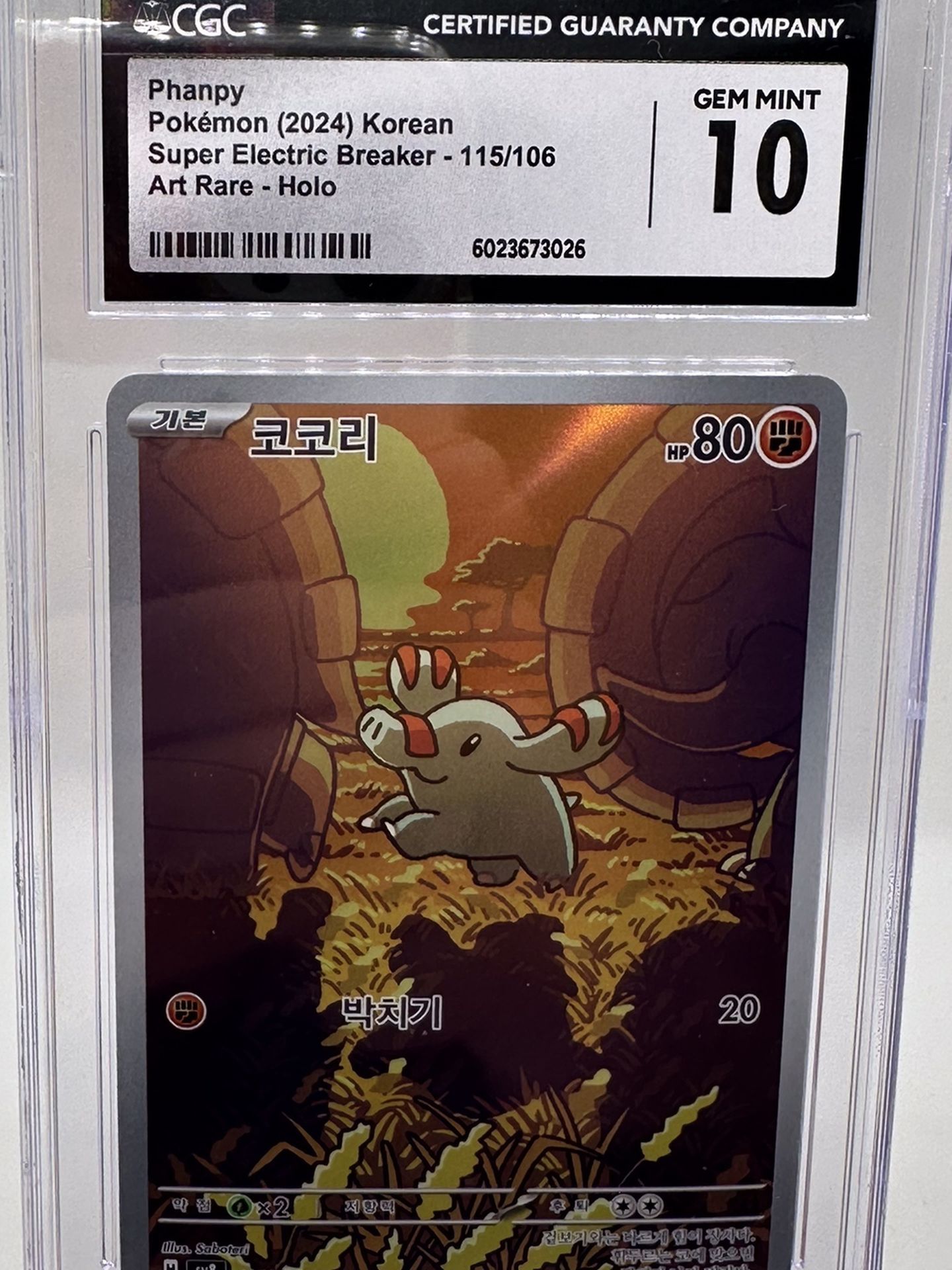 CGC 10 GEM MINT Japanese Phanpy Art Rare Super Electric Breaker 115/106 Pokemon