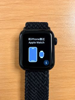 Apple Watch SE 2nd Gen 40mm GPS Black