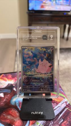Pokemon clefairy tag 9