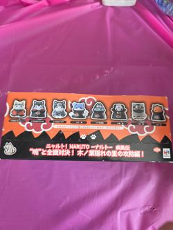 Naruto Shippuden Mega Cat Project Nyaruto Akatsuki 8-Piece Box Set – New