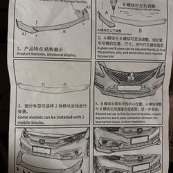 Universal Front Bumper 