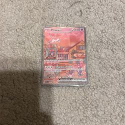 151 Mew Ex Sealed Promo