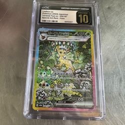 Pokemon Grade
