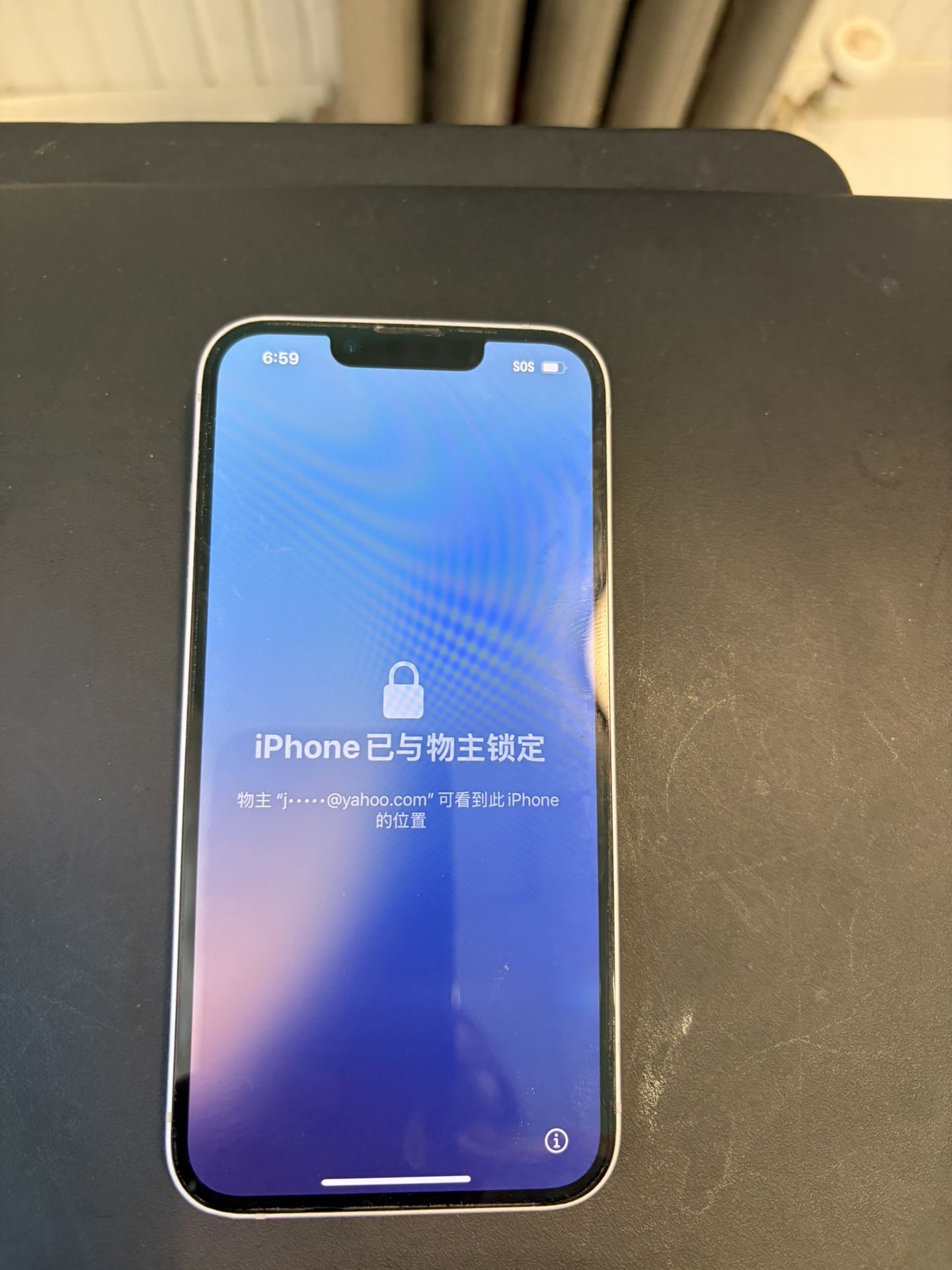 iPhone 14