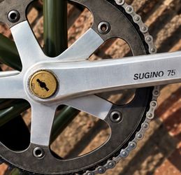Sugino 75 Crankset