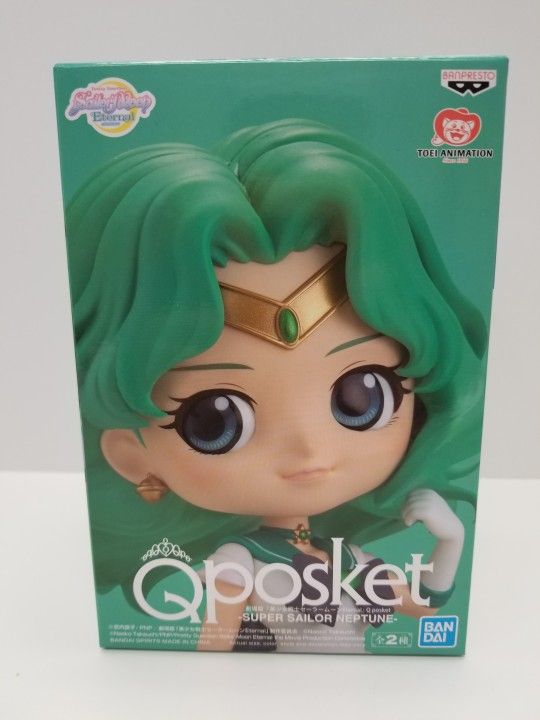 Q Posket Sailor Moon Neptune NEW