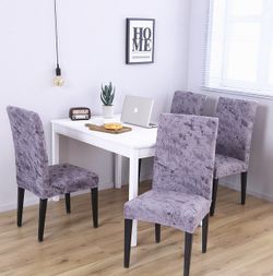 set of 4 chair cover chair slipcover
