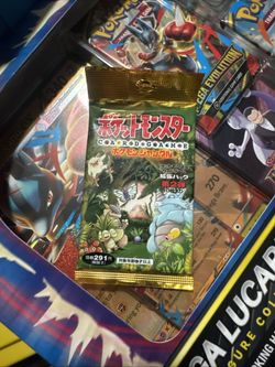 Pokemon TCG Jungle Set Booster Pack Japanese Factory (1997)