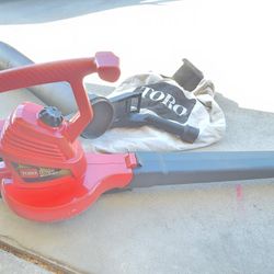 Toro Ultra Blower 340-CFM 260-MPH Corded Electric Handheld Leaf Blower