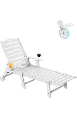 Outdoor HDPE Chaise Lounge with Cup Holder,