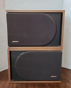 Bose 2.2 Series II Direct Reflecting Bookshelf Speakers