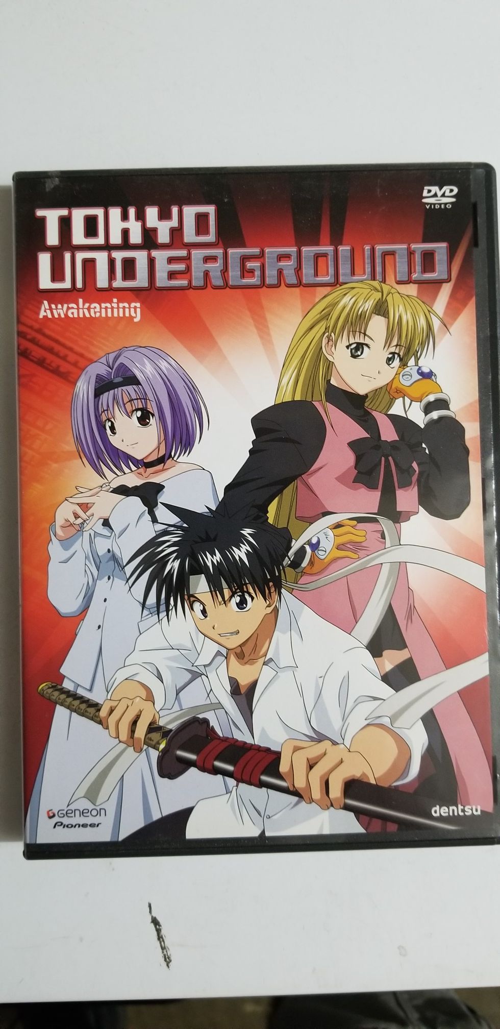 Tokyo underground