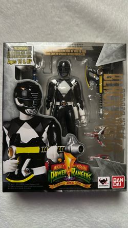 SH Figuarts Power Rangers Black
