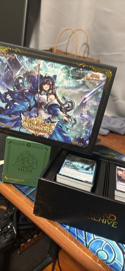 Grand Archive