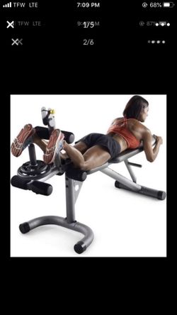 New Weider Bench, weights, barbell & squat rack not included