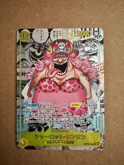 Charlotte Linlin OP17-112 SR-SP Manga Alt Art Japanese One Piece