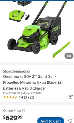 Lawn mower