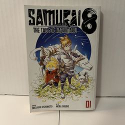 Samurai 8: The Tale Of Hachimaru - Manga - Volume 1