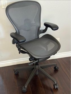 Size B Aeron chair