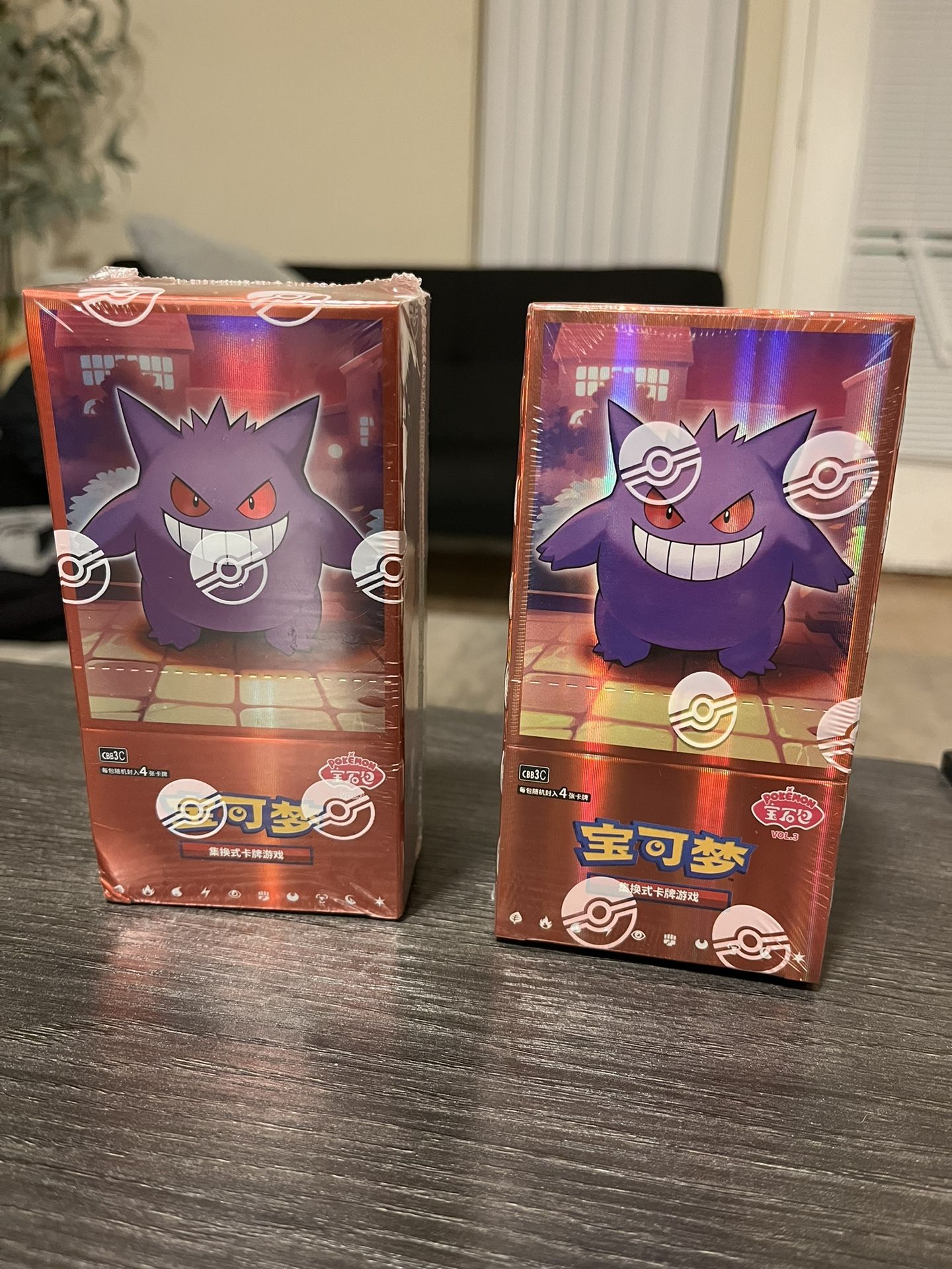 Chinese Gem Pack Volume 3