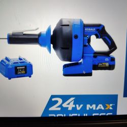 Used Kobalt 24v Auger