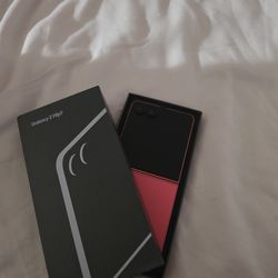 Galaxy flip 7