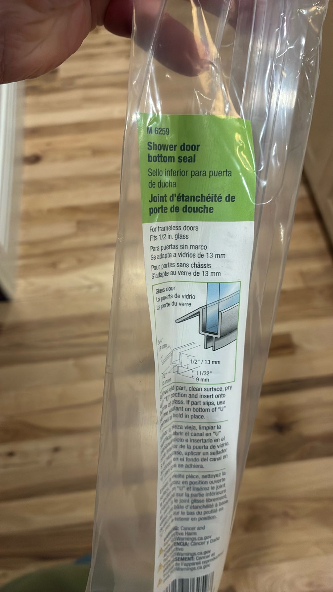 Shower Door Bottom Seal 1/2 Inch