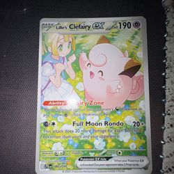 Lillie's Clefairy EX Rarity Special Illustration Rare