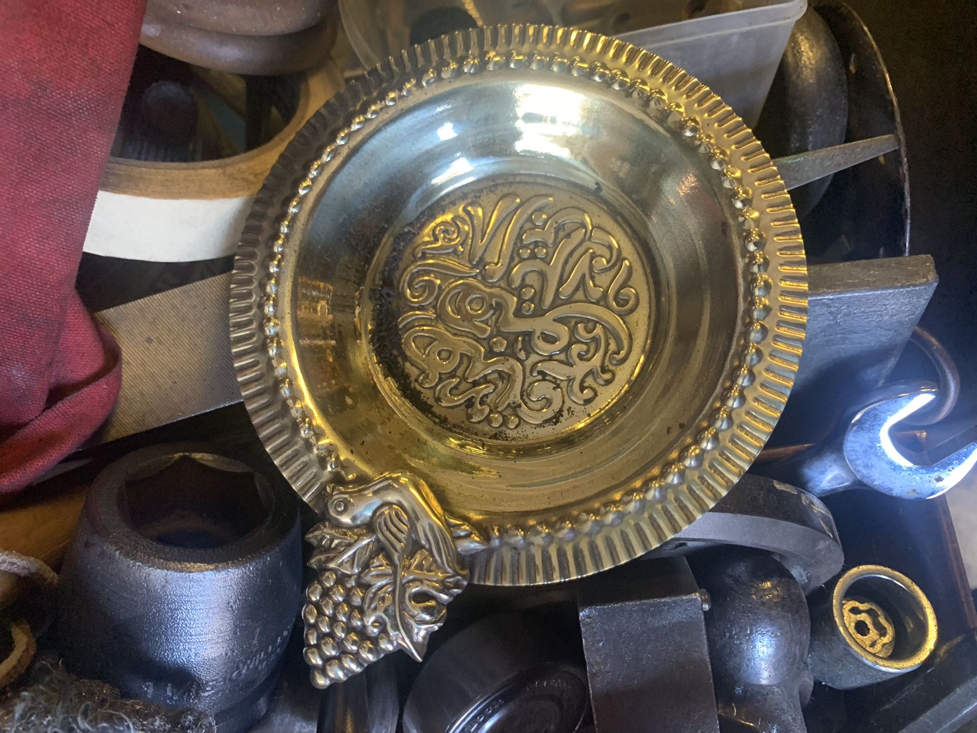Middleastern Candy Dish