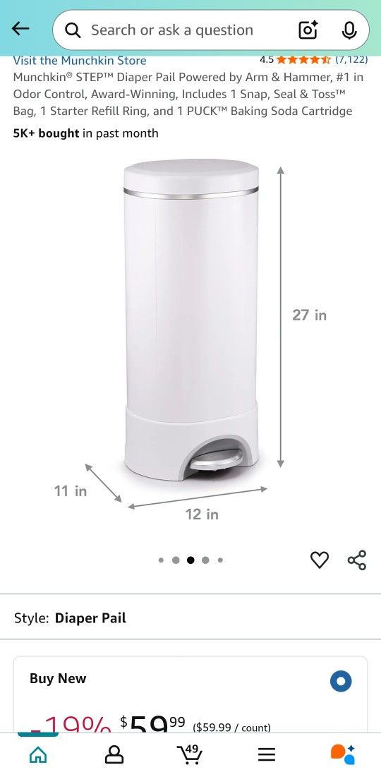 Munchkin Diaper pail FREE