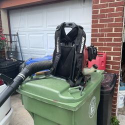 Maruyama Leaf Blower (Price Negotiable)