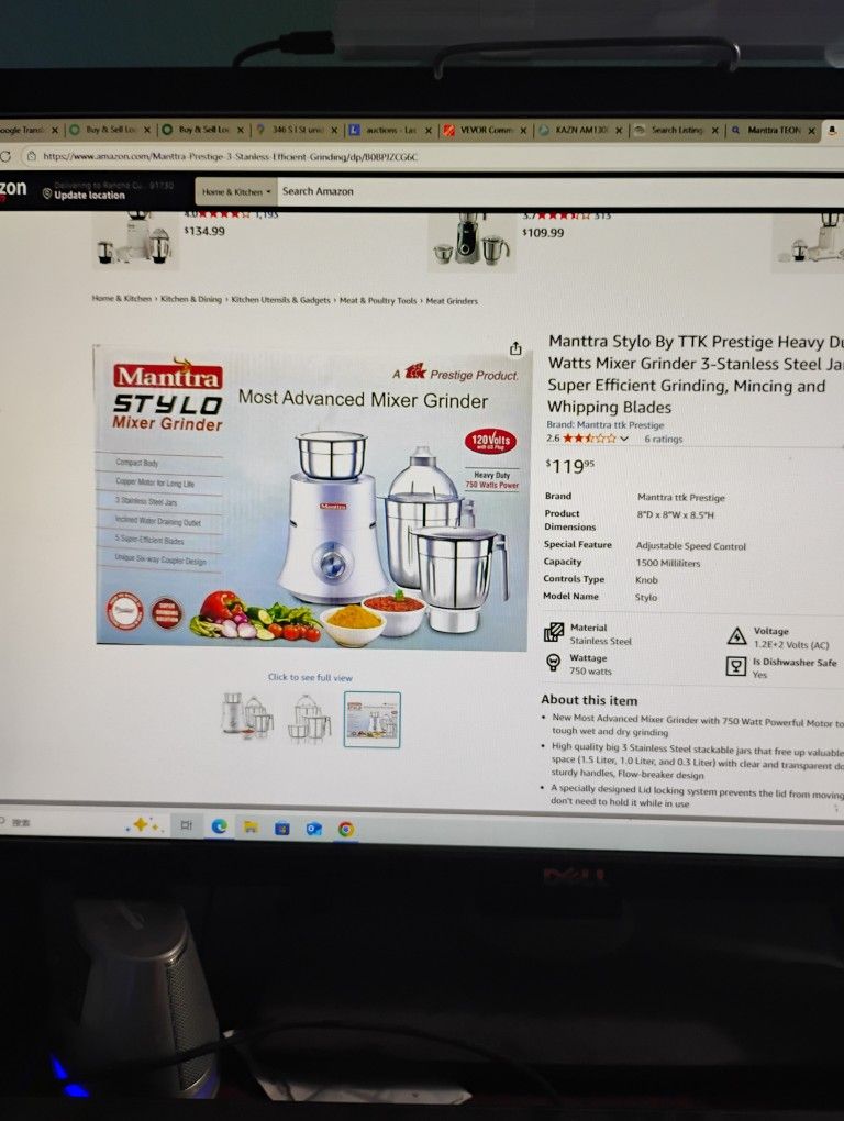 Mantra Mixer Grinder