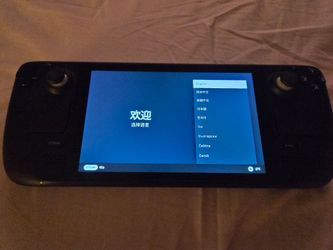 Valve Steam Deck Handheld Gaming Console