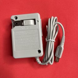 Nintendo 3DS/DSi Charger – Compatible with 3DS, 2DS, DSi & DSi XL 