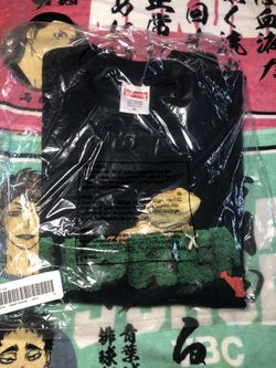 Supreme Lizard Navy size M