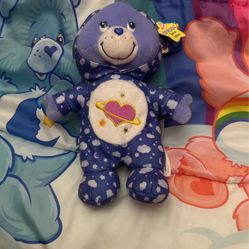 10” MWT New Style PJ Party Daydream Care Bear