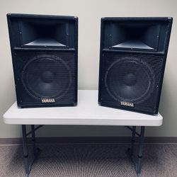 Yamaha S-115 IV Speakers