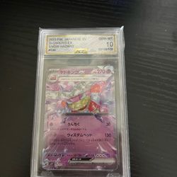 Pokemon Slowking Japanese Holo
