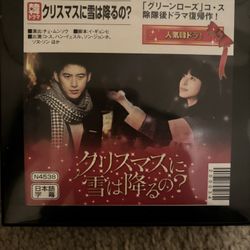 Korean Drama Series 