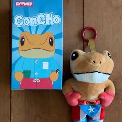 DTMF Boxeador Boxer Bad Bunny Sapo Concho Authentic Plushie Keychain w/ Box