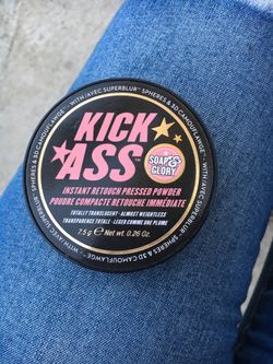 Soap & Glory kick ass powder