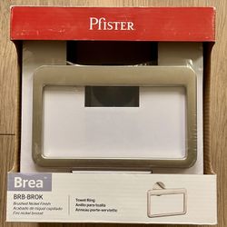 New Kitchen Bathroom Towel Ring Towel Holder 